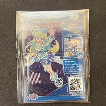 Amazon.co.jp: 星川みつき カードセット サイン入り